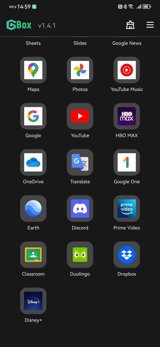 AppGallery Gbox 4.jpg