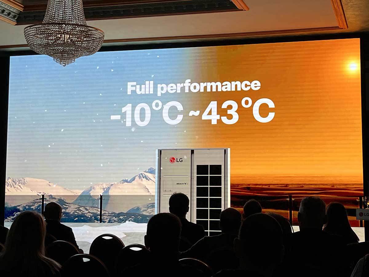 LG Multi V i VRF 1.JPG