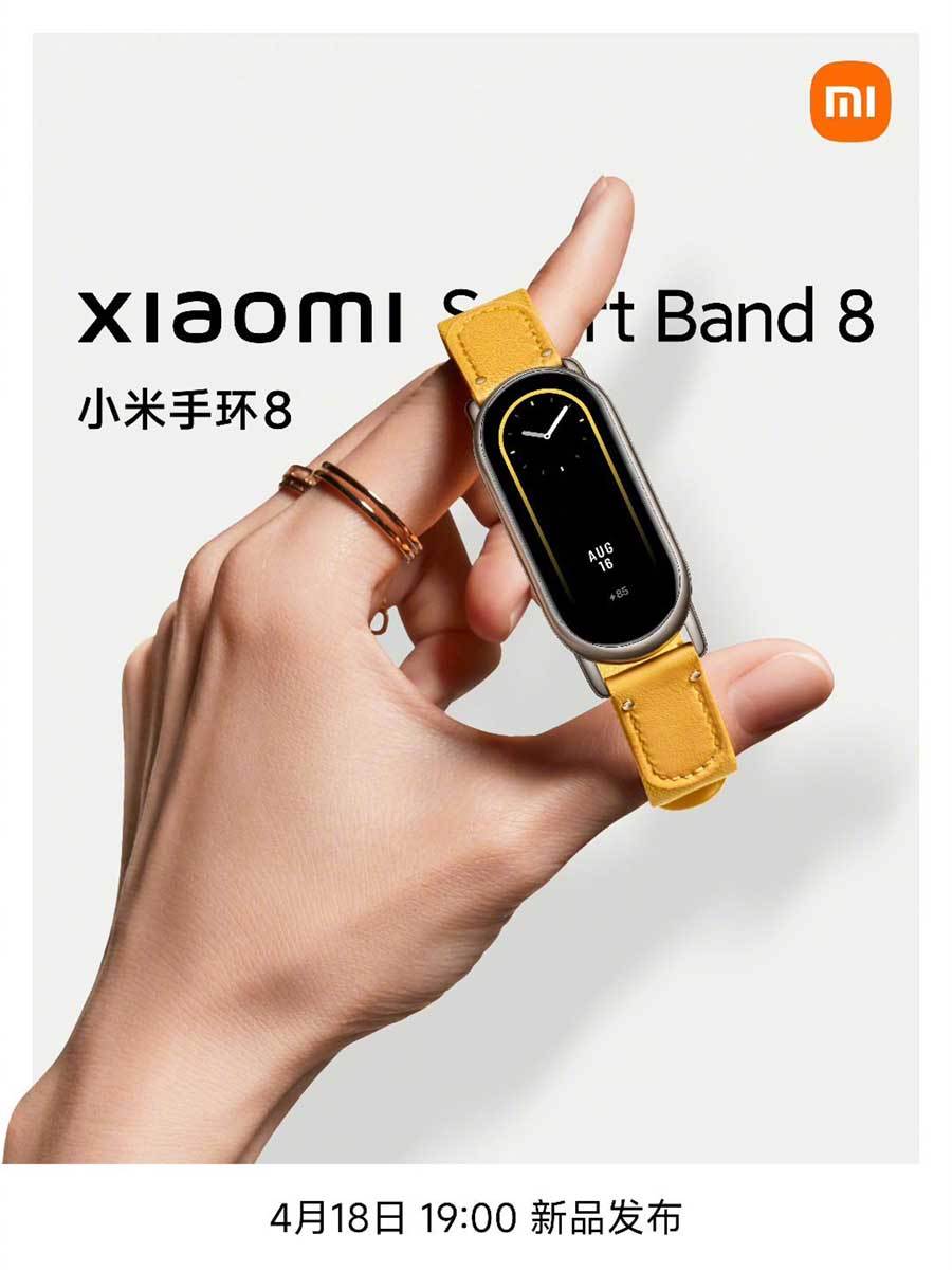 Xiaomi Band 8 Weibo 4.jpg